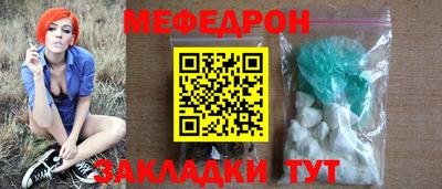 шишки Обь