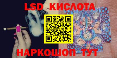 COCAINE Нягань