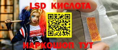 COCAINE Нягань