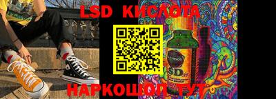 COCAINE Нягань