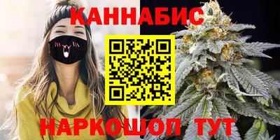 COCAINE Нягань