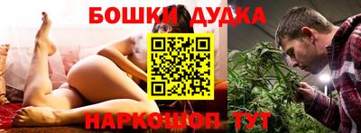 COCAINE Нягань