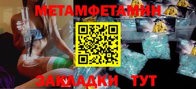 COCAINE Нягань