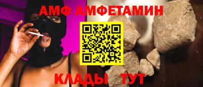 COCAINE Нягань