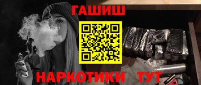 COCAINE Нягань
