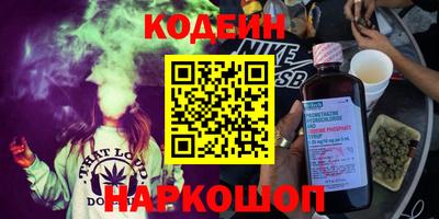 COCAINE Нягань