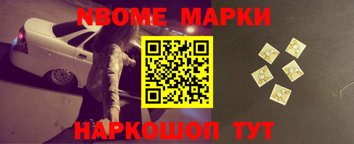 ЛСД экстази кислота Реж